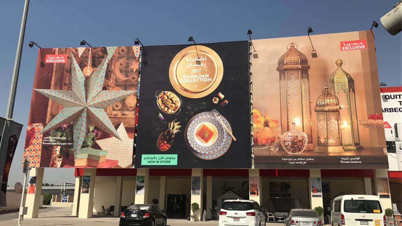 graphic printed outdoor signboard