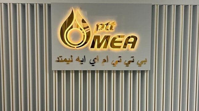 company signage logo design