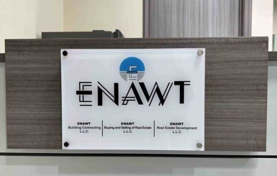 indoor signage - reception signage-office signage-